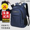 Sac homme - Ref 53320