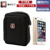 Sac homme - Ref 53324