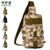 Sac homme - Ref 53449