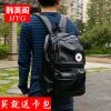 Sac homme - Ref 53461