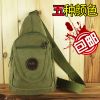 Sac homme - Ref 53596