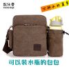 Sac homme - Ref 53627