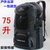 Sac homme - Ref 53663