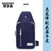 Sac homme - Ref 53745