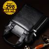 Sac homme - Ref 53766