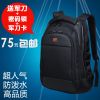 Sac homme - Ref 53804