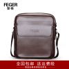 Sac homme - Ref 53929