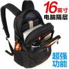 Sac homme - Ref 53944