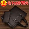 Sac homme - Ref 54068