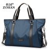 Sac homme - Ref 54118