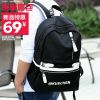 Sac homme - Ref 54123