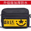 Sac homme - Ref 54275