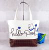 Sac homme - Ref 54467