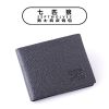 Sac homme - Ref 54630
