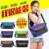 Sac homme - Ref 55171