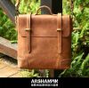 Sac homme - Ref 55487