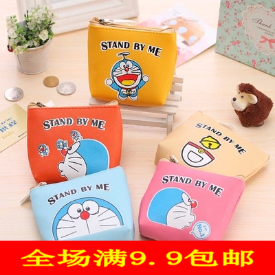 Sac homme - Ref 56431