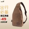 Sac homme - Ref 56967