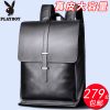 Sac homme - Ref 57098