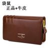 Sac homme - Ref 57238