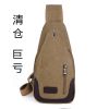 Sac pour homme - Ref 49172