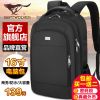 Sac pour homme - Ref 49202
