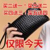 Sac pour homme - Ref 49225