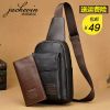 Sac pour homme - Ref 49251