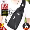 Sac pour homme - Ref 49268