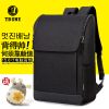 Sac pour homme - Ref 49280