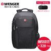 Sac pour homme - Ref 50786