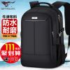 Sac pour homme - Ref 50939