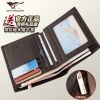 Sac pour homme - Ref 50996