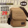 Sac pour homme - Ref 51006