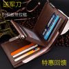 Sac pour homme - Ref 51056