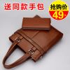 Sac pour homme - Ref 51175