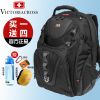 Sac pour homme - Ref 51382