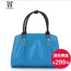 Sac pour homme - Ref 51971