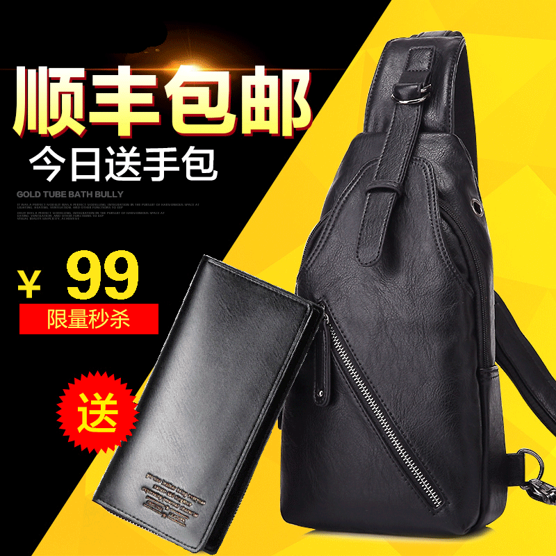 Sac pour homme - Ref 52271