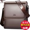 Sac pour homme - Ref 52540