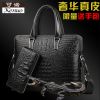 Sac pour homme - Ref 52810