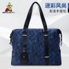 Sac pour homme - Ref 53514