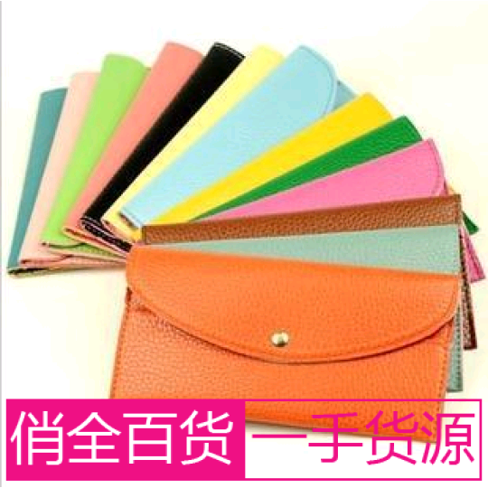 Sac pour homme - Ref 55269