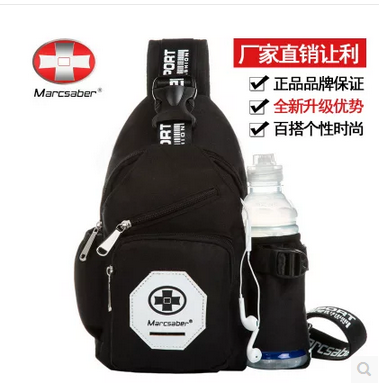 Sac pour homme - Ref 55430