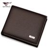 Sac pour homme - Ref 56017