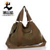 Sac pour homme - Ref 56161