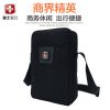 Sac pour homme - Ref 56417