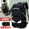 Sac pour homme - Ref 56997