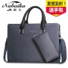 Sac pour homme - Ref 57042