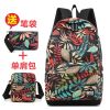 Sac pour homme - Ref 57084